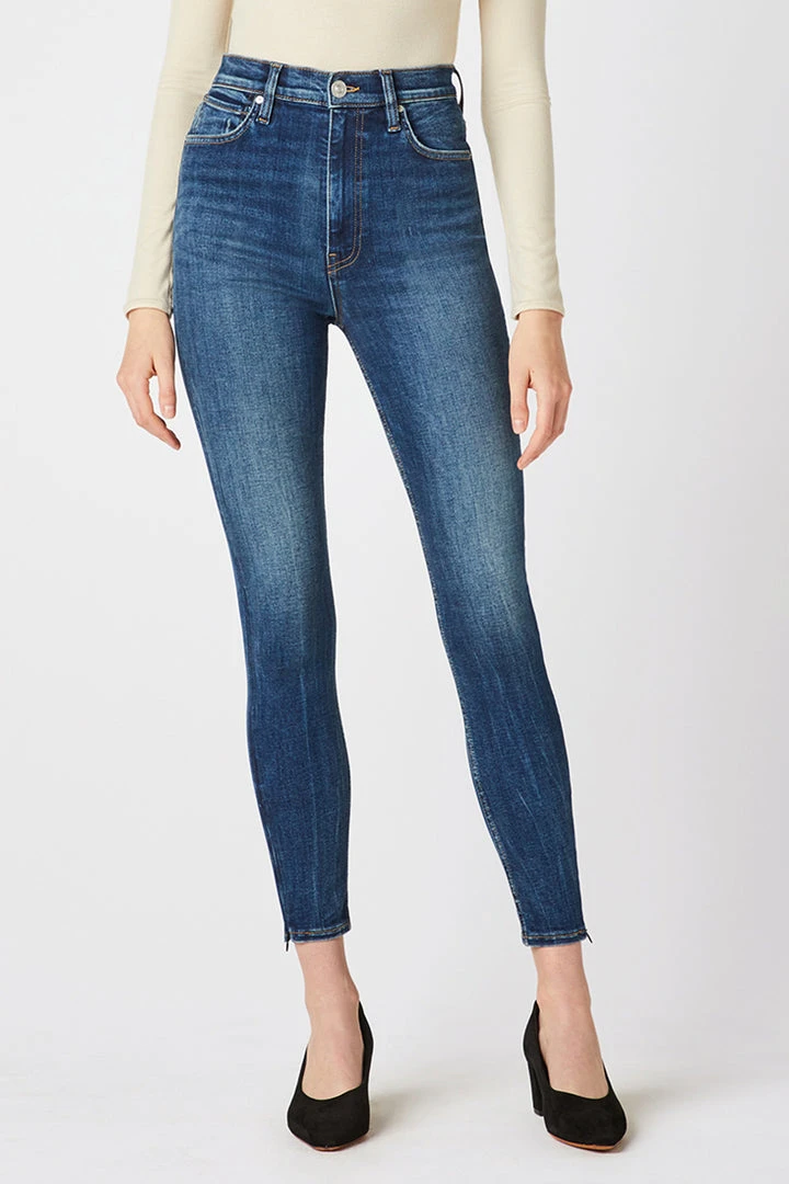 Hudson Jeans Centerfold Extreme High-Rise Super Skinny Jean Sale 4 Hudson Jeans Centerfold Extreme High-Rise Super Skinny Jean Sale